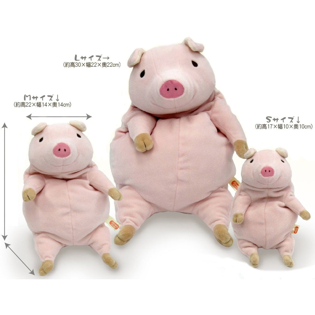Shinada Global Mochi Series Large Pink Pig Plush Toy 22x22x30cm