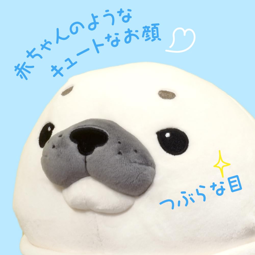 Shinada Global Mini Mochi Seal Grey Stuffed Animal 7x5x14cm - Moaz-0088G