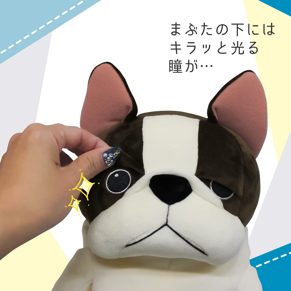 Shinada Global Mochi Series Mobu-0088Py Stuffed Bulldog 7x5x14cm