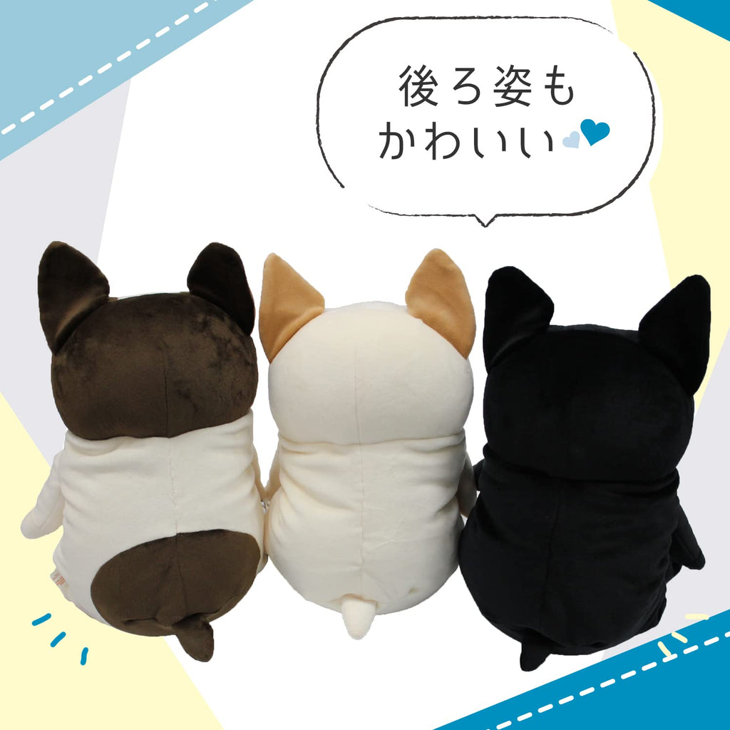 Shinada Global Mochi Series Mobu-0088Py Stuffed Bulldog 7x5x14cm
