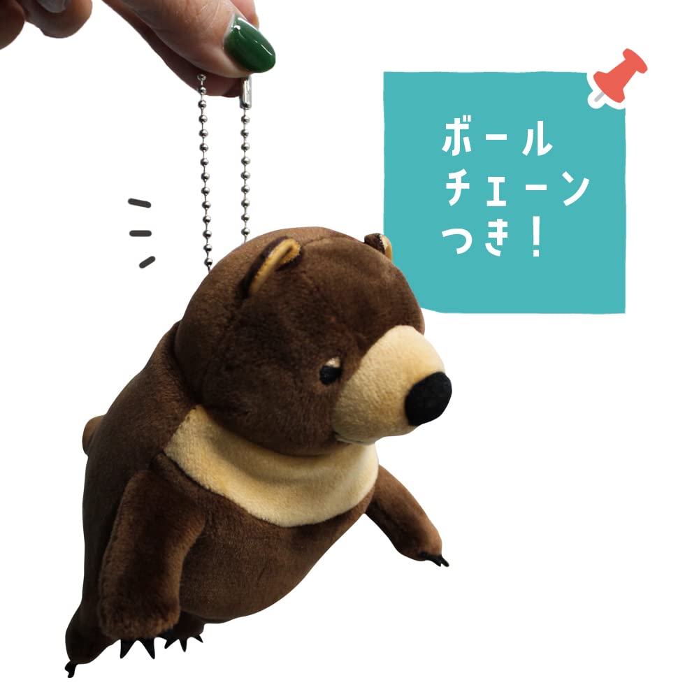 Shinada Global Mochikuma Brown Mini Bear - 7x5x14 cm Stuffed Plush Toy - Mochi Series