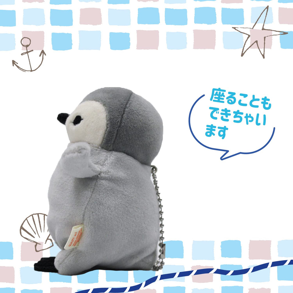 Shinada Global Mini Mochi Series Penguin Stuffed Animal Child Gray 7x5x14cm