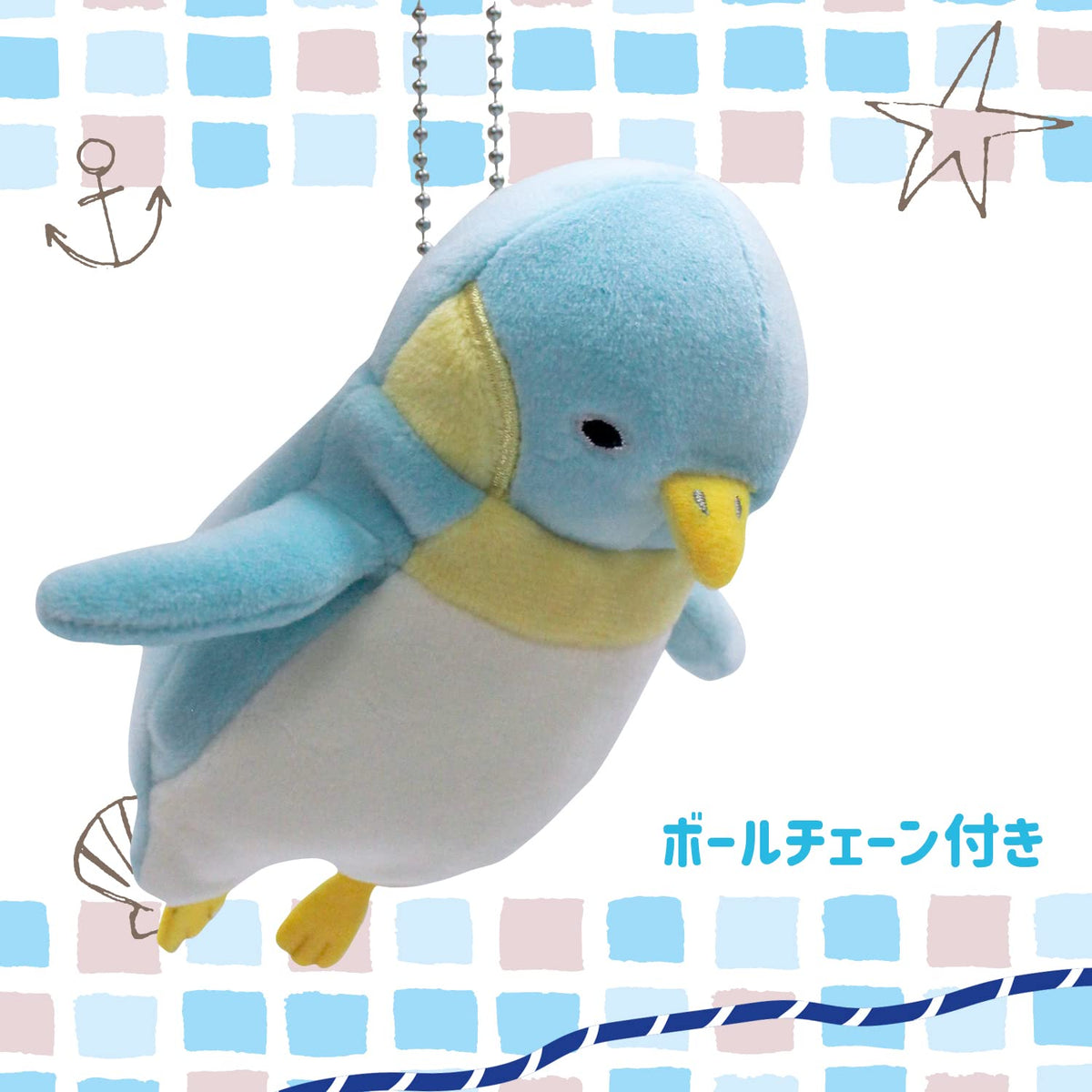 Shinada Global Mini Mochi Series Penguin Stuffed Animal Child Gray 7x5x14cm