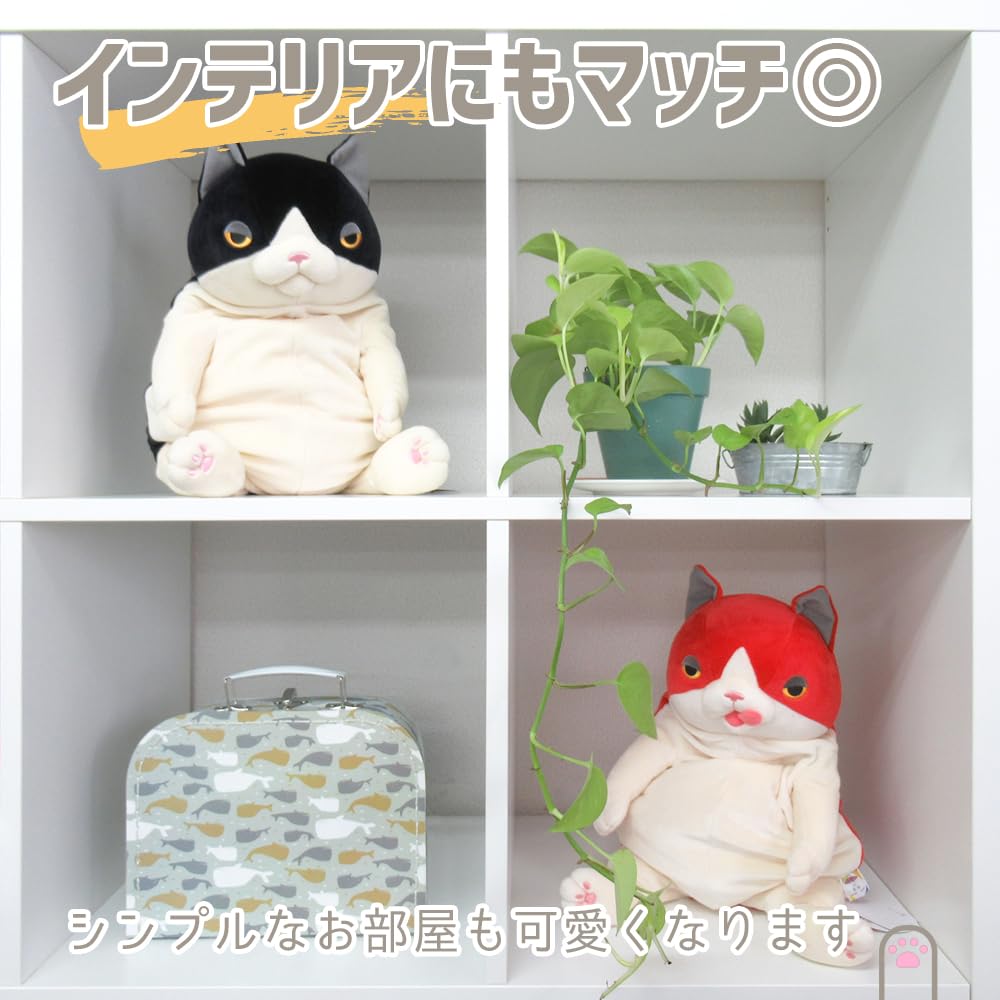 Shinada Global Mochineko Plush Toy Hachiware L Mone-0350H White