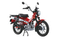 Honda CT125 Hunter Cub Glowing Red 1/12 Bike - Qingdao Cultural Textbook Society (Aoshima)