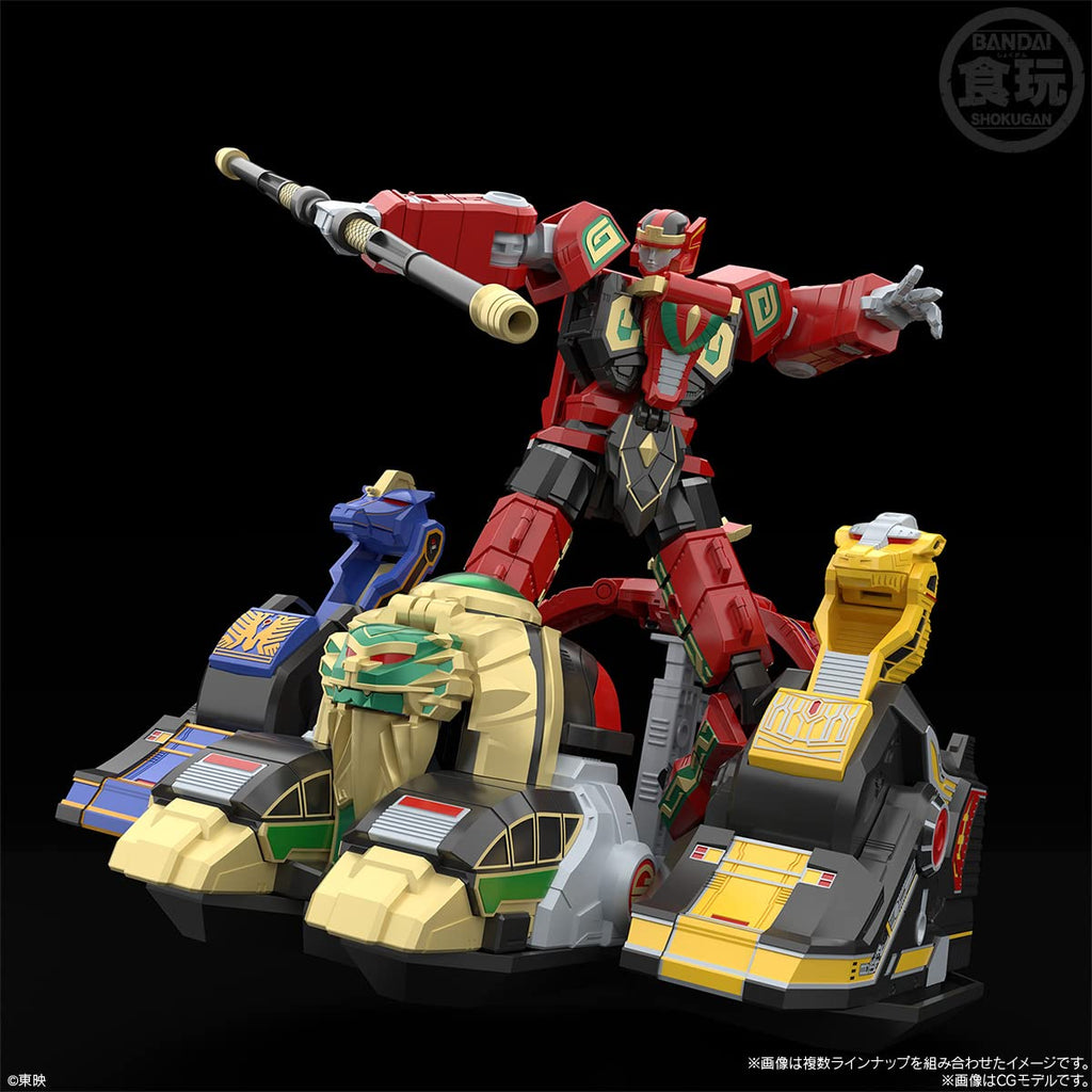 Bandai Japan Smp Five-Star Coalescence Dalian King Candy Toy 3Pcs + Ramune Candy Gosei Sentai Dairanger