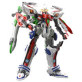 Smp [Shokugan Modeling Project] Genesis Of Aquarion 3 Pieces Box (Shokugan)