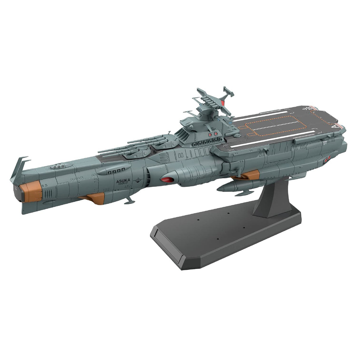 1/1000 Scale Asuka Supply Carrier Bandai Spirits Yamato 2205 Earth Defense Force Plastic Model