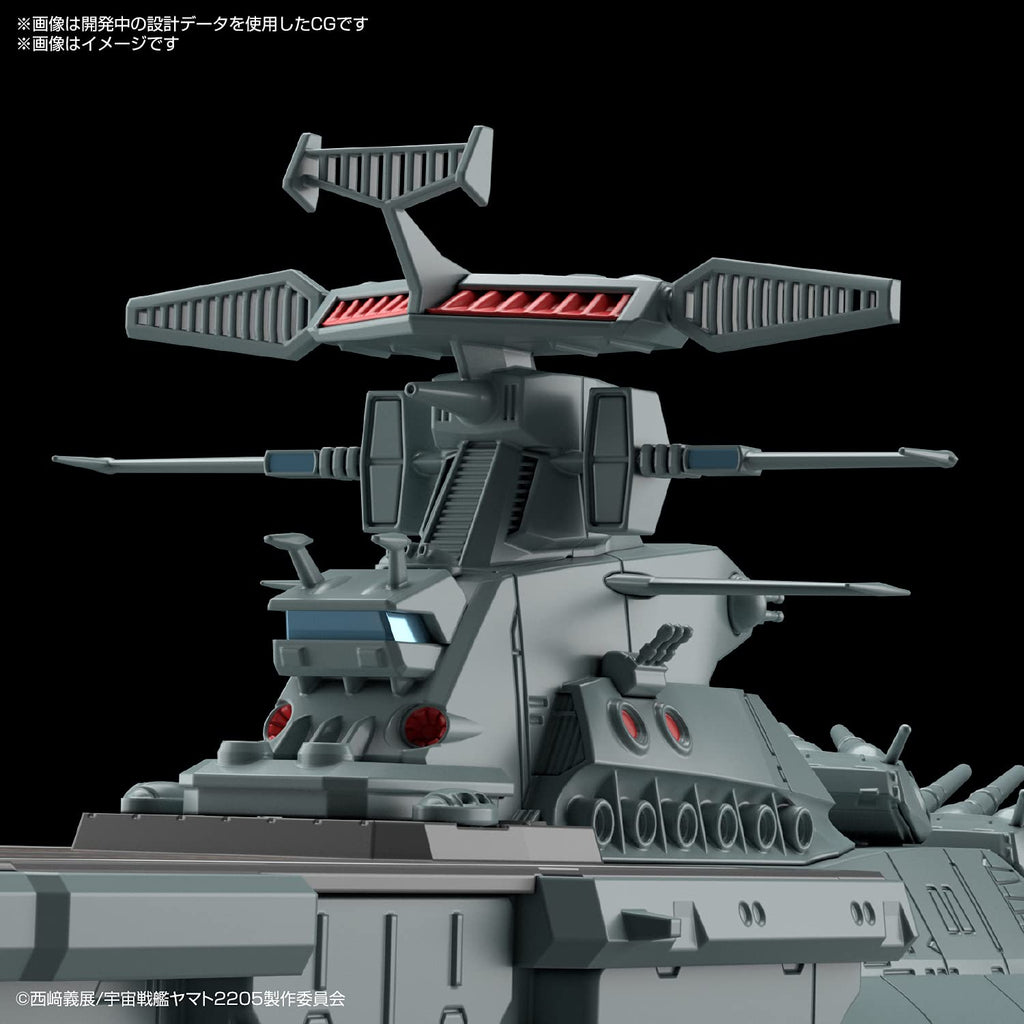 1/1000 Scale Asuka Supply Carrier Bandai Spirits Yamato 2205 Earth Defense Force Plastic Model