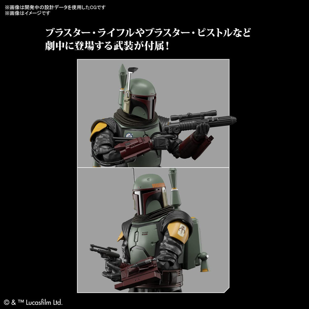 Bandai Star Wars: The Mandalorian Boba Fett 1/12 Scale Model Kit