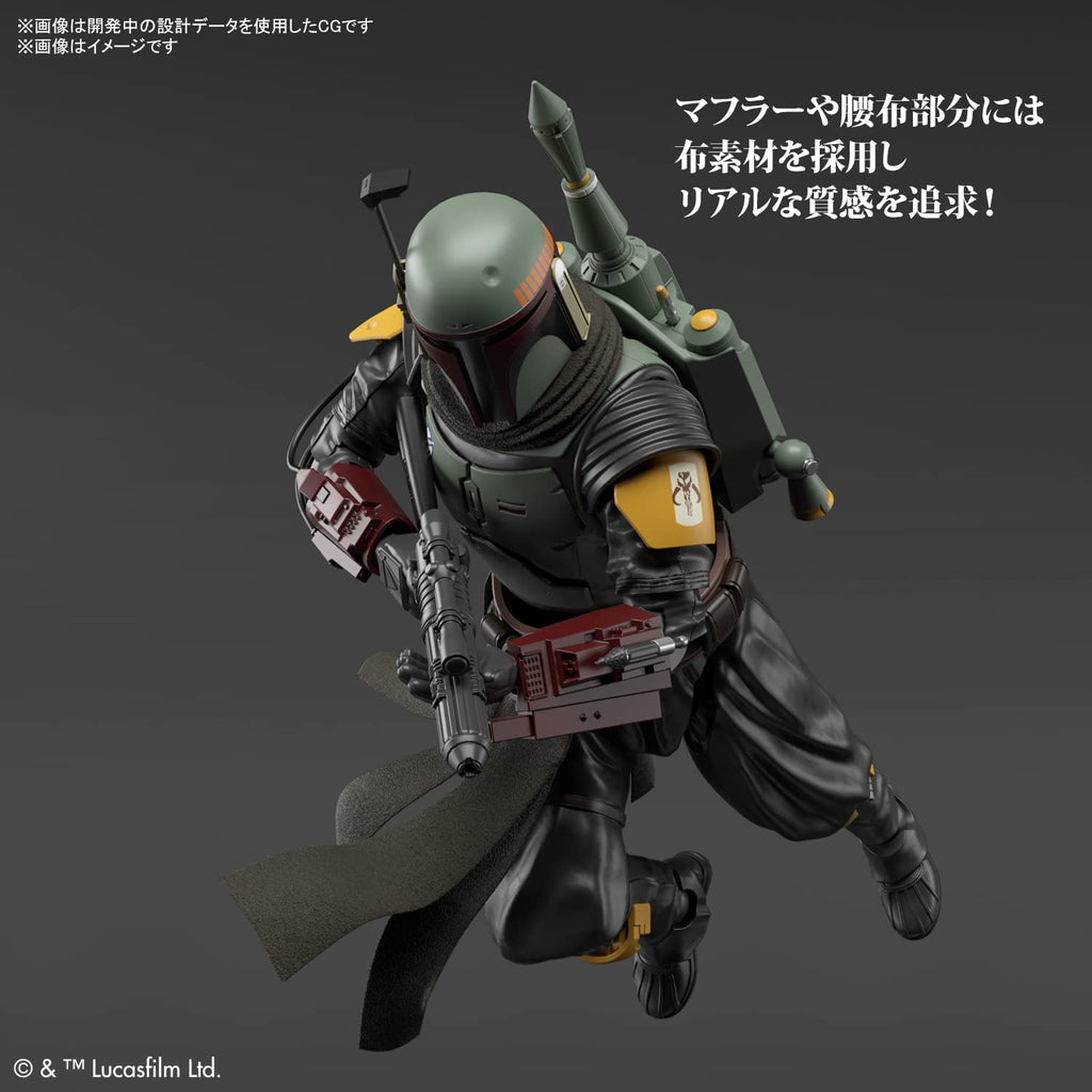 Bandai Star Wars: The Mandalorian Boba Fett 1/12 Scale Model Kit