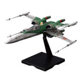 Bandai Spirits Star Wars X-Wing Fighter 1/72 Scale Plastic Model Japan