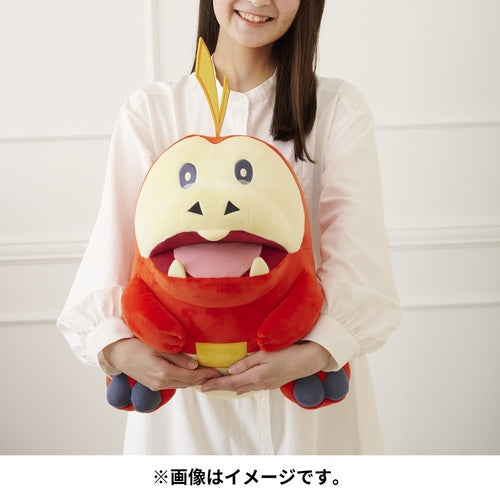 Stuffed Toy Life-Size Hogeta