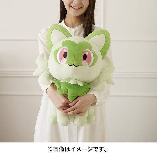 Stuffed Toy Life-Size Nyaoha