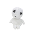 Sun Arrow Studio Ghibli Fluffy Beanbag Kodama Plush Japan K9041