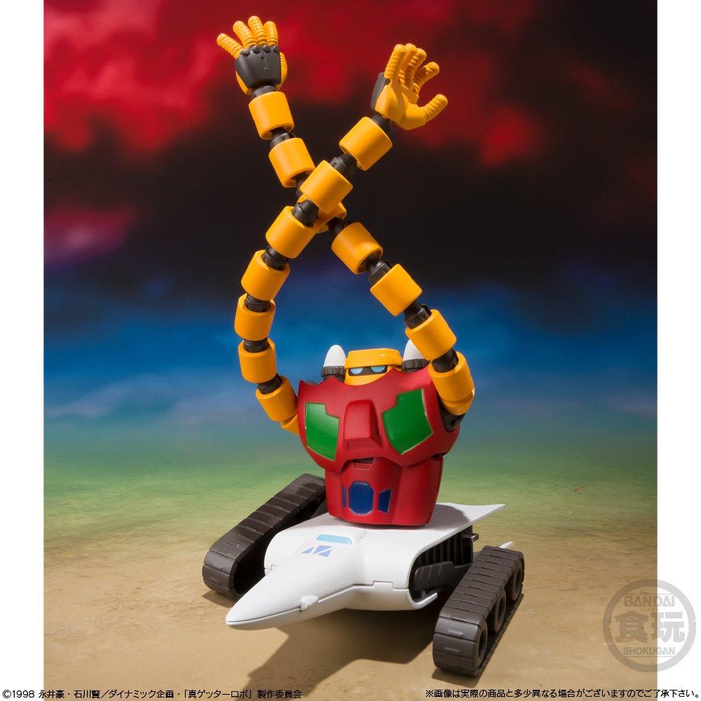 BANDAI CANDY 224488 Super Mini-Pla Getter Robot Armageddon Vol.1 1 Box 3 Pcs. Set