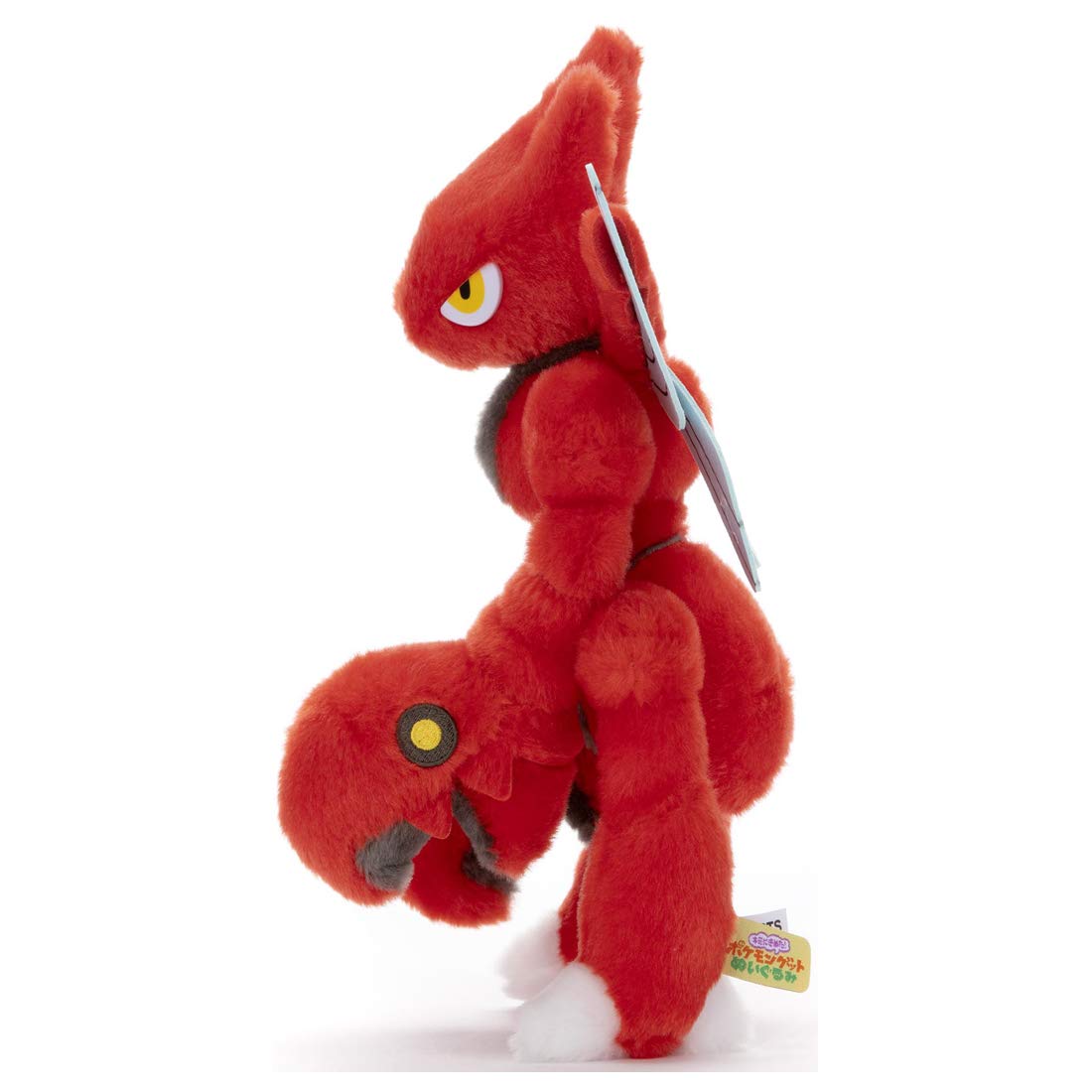 TAKARA TOMY A.R.T.S I Choose You! Pokemon Get Plush Doll Scizor