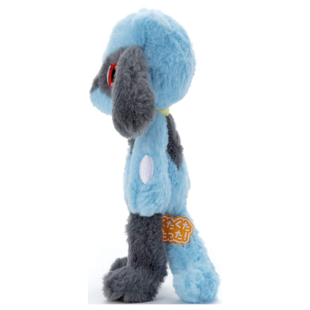 Takara Tomy Arts Pokemon Katsutatta! Plush S Riolu Height Approx. 25Cm