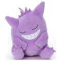 TAKARA TOMY A.R.T.S Pokemon Suyasuya Friends Gengar Plush Doll S