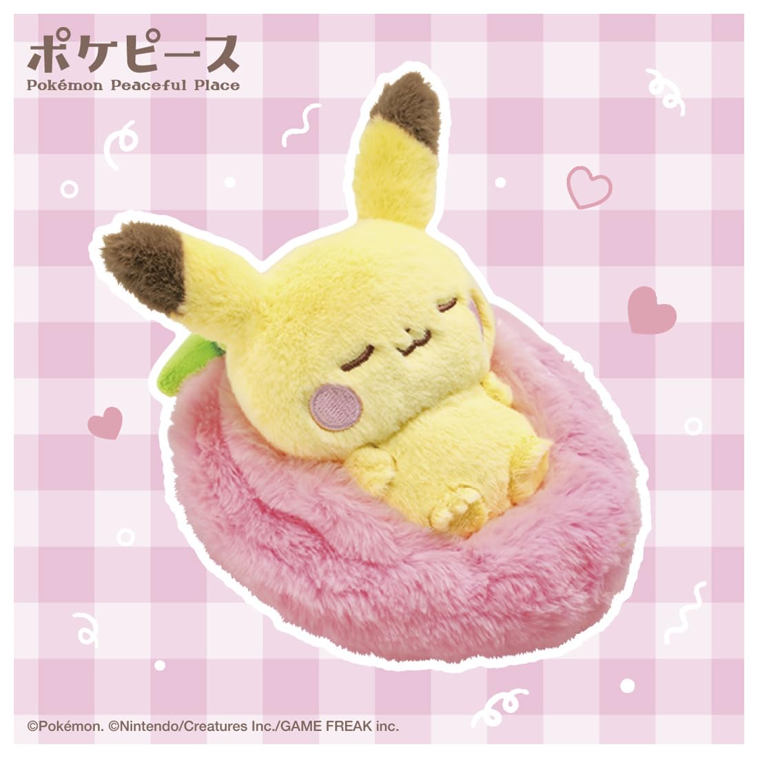 Takara Tomy Pokemon Sleeping Pikachu Plush Toy - Pokepeace Fruit Edition