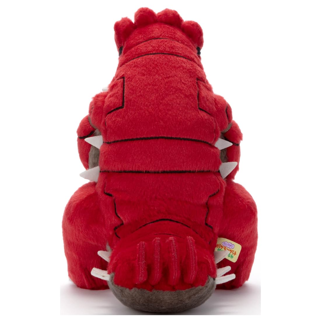 Takaratomy Arts Pokemon Groudon Plush Toy 26cm - I Chose You