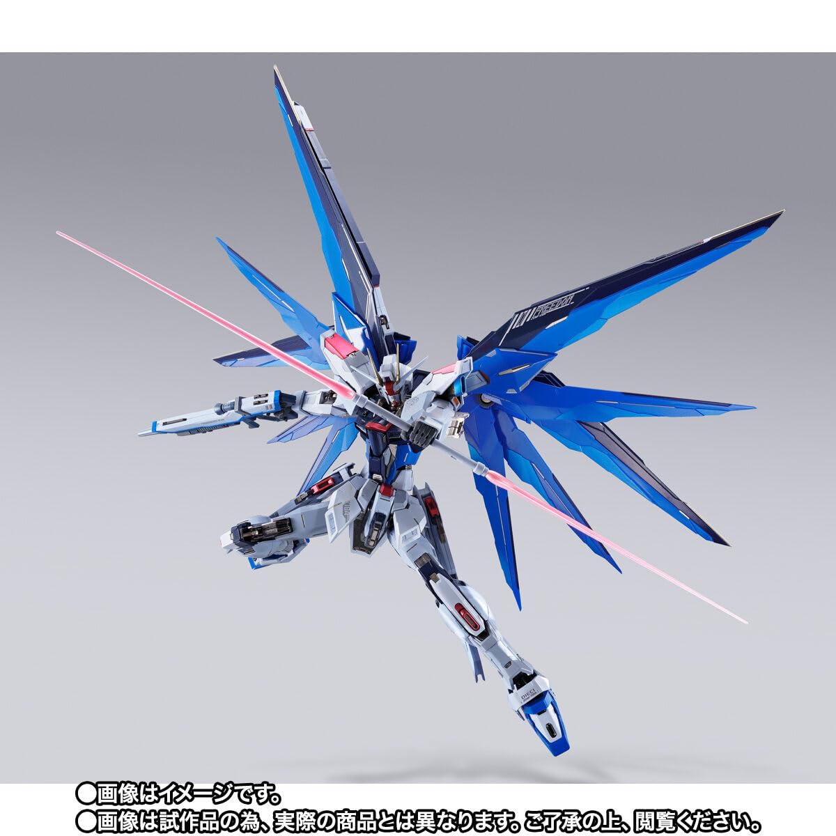 Tamashii Nations 2023 Limited Metal Build Freedom Gundam Snow Sparkle Ver