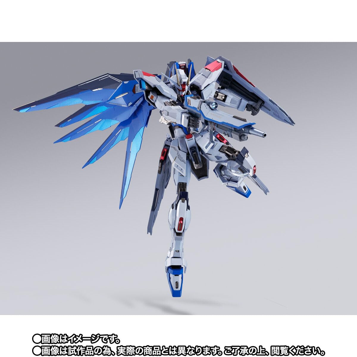 Tamashii Nations 2023 Limited Metal Build Freedom Gundam Snow Sparkle Ver