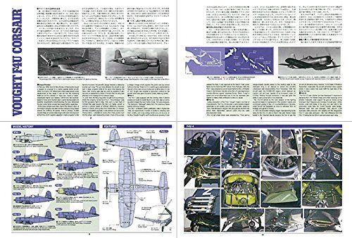 Tamiya 1/32 Vought F4u-1a Corsair Model Kit