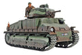 Tamiya 1/35 French Medium Tank Somua S35 Model Kit