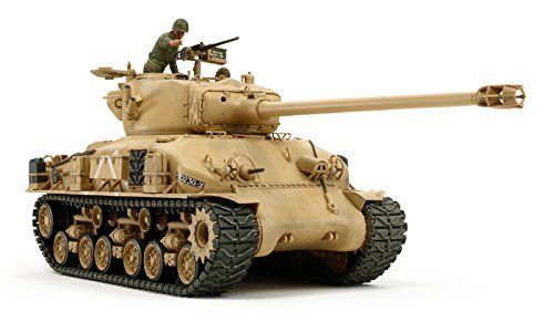 Tamiya 1/35 Israeli Tankmilitary M51 Super Shaman Model Kit