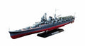 Tamiya 1/350 Ijn Aircraft Carrying Cruiser Mogami Model Kit