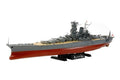 Tamiya 1/350 Japanese Battleship Yamato Model Kit