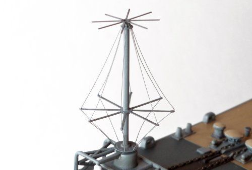 Tamiya 1/350 Uss Battleship Jersey Model Kit