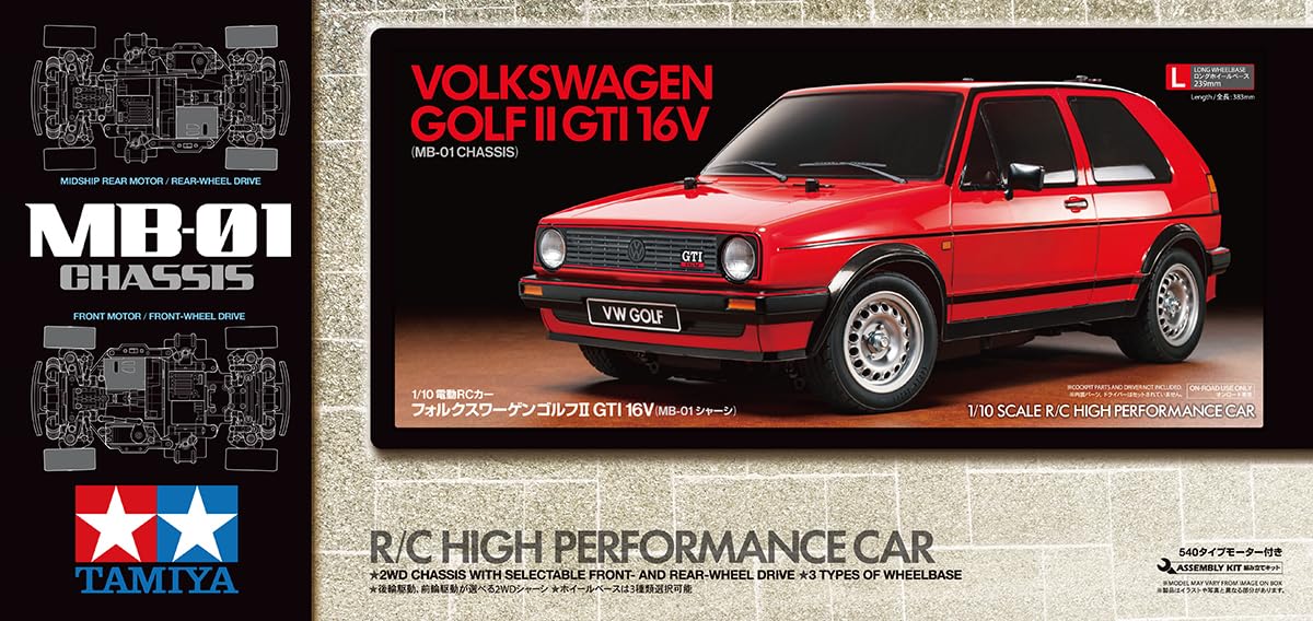 Tamiya Electric RC Car 1/10 Scale Volkswagen Golf II GTI 16V Model 58748