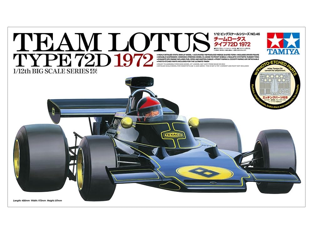 Tamiya 1/12 Big Scale Series #46 Team Lotus Type 72D 1972 Japan Plastic Model 12046
