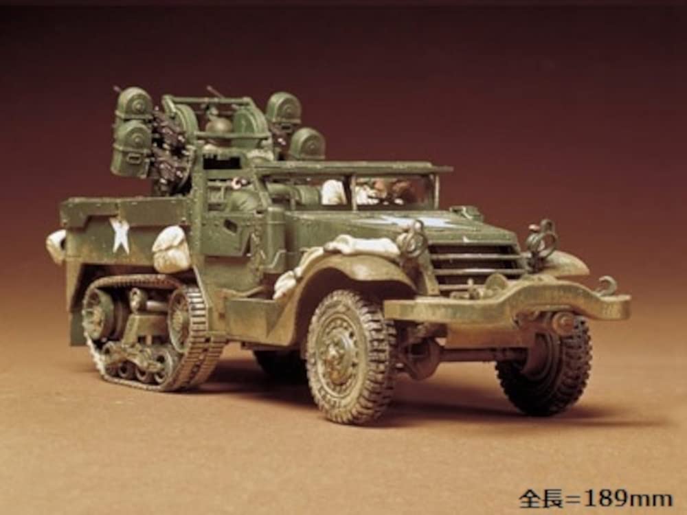 Tamiya 1/35 Military Miniature Series M16 Sky Cleaner Plastic Model 35081 -
