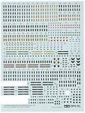 Tamiya 1/35 Wwii German Military Insignia Decal Set