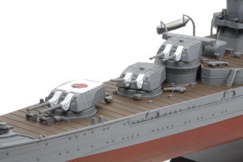 Tamiya 1/350 Ijn Heavy Cruiser Mogami Model Kit