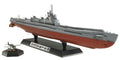 Tamiya 1/350 Japanese Submarine I-400 Model Kit