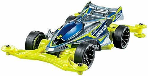 Tamiya 95130 Mini 4wd Neo-vqs Vz Chassis Japan Cup 2020 Polycarbonate Body