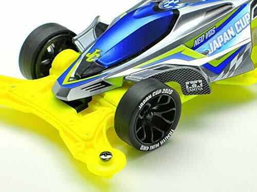 Tamiya 95130 Mini 4wd Neo-vqs Vz Chassis Japan Cup 2020 Polycarbonate Body