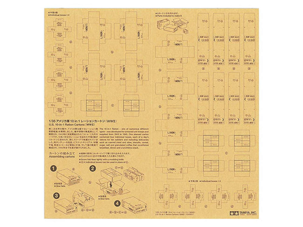 TAMIYA 1/35 U.S. Wwii 10-In-1 Ration Cartons Plastic Model