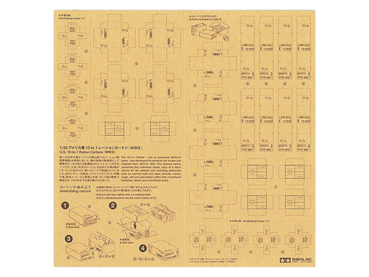TAMIYA 1/35 U.S. Wwii 10-In-1 Ration Cartons Plastic Model