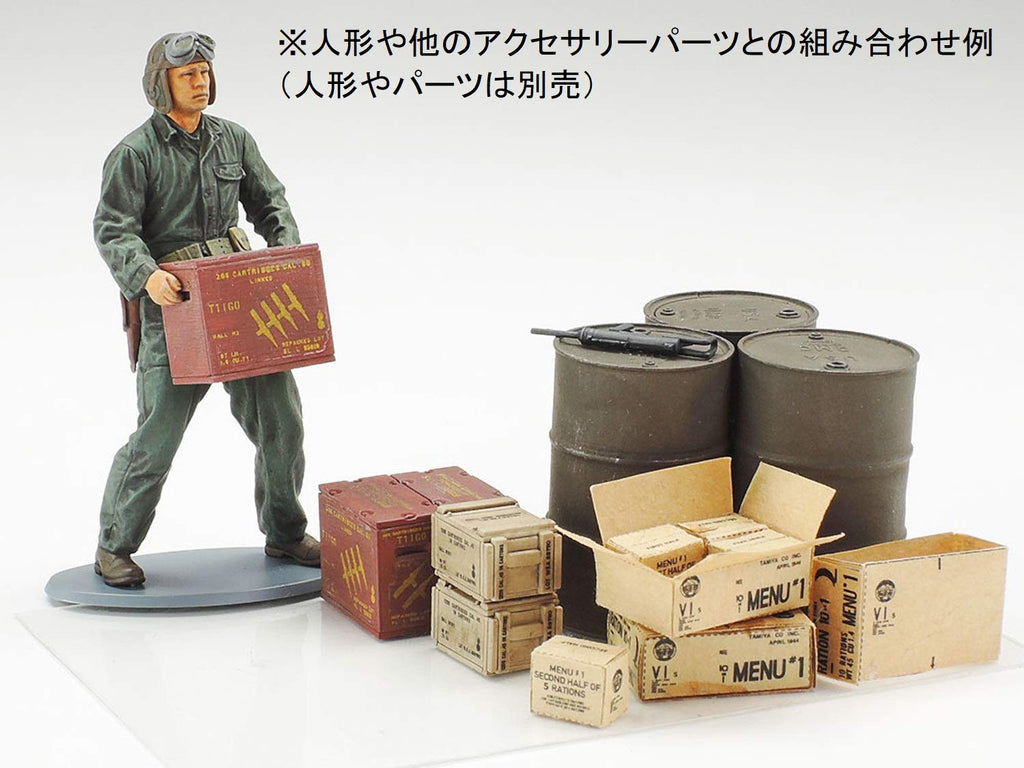TAMIYA 1/35 U.S. Wwii 10-In-1 Ration Cartons Plastic Model
