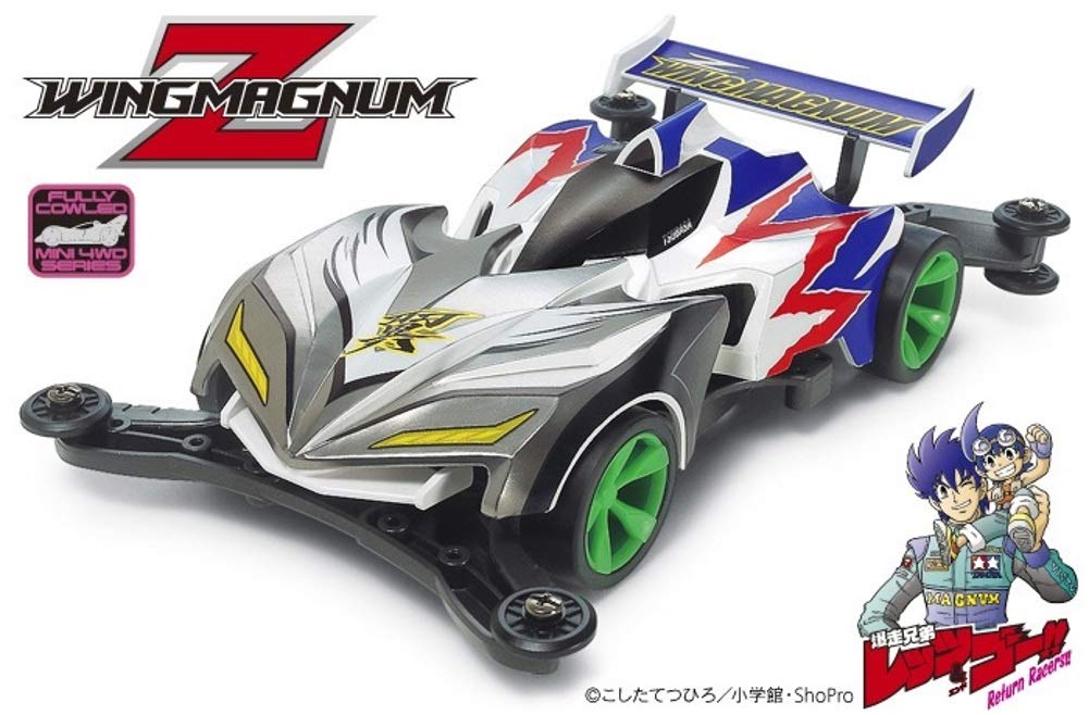TAMIYA 19442 Mini 4Wd 1/32 Z Wing Magnum Ar Chassis