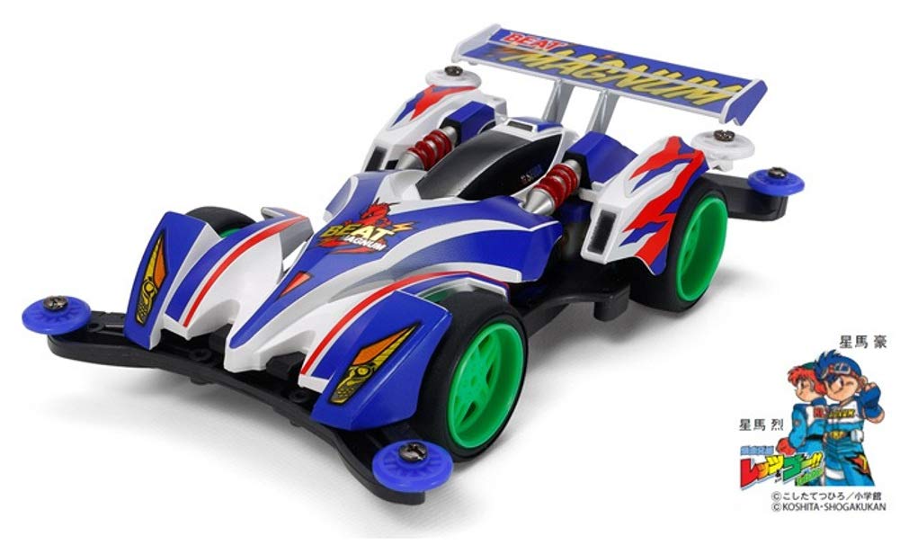 TAMIYA 19444 Mini 4Wd 1/32 Beat Magnum Premium Ar Chassis