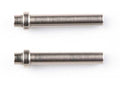 TAMIYA 15400 Mini 4Wd Fluorine Coated Gear Shaft