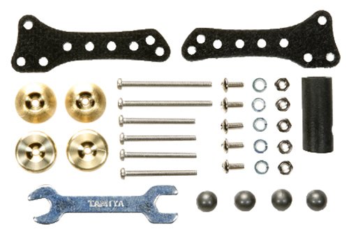 TAMIYA 15459 Mini 4Wd Side Mass Damper Set For Ar Chassis