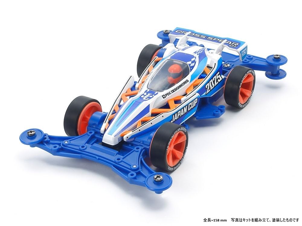 Tamiya Mini 4WD Cross Spear Japan Cup 2025 VZ Chassis 95181 Racing Model