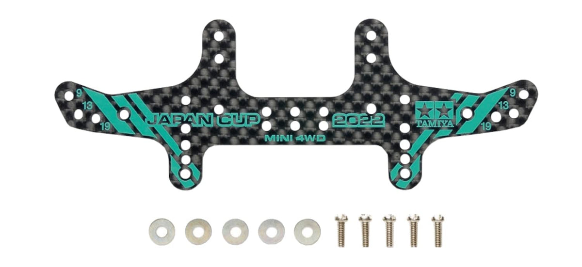 Tamiya Mini 4Wd Limited Hg Carbon Multi Wide Rear Stay 1.5Mm J-Cup 2022 95154 Blue Green